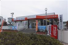 三陸鉄道、まもなく全線開通