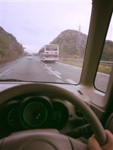納車〜 納車〜