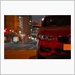START! M235i
