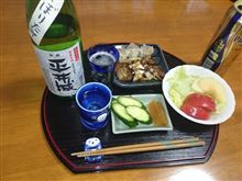 昨晩のお酒☆平井城　純米吟醸