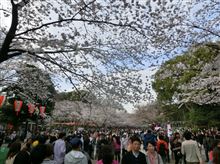 上野公園