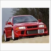 Mitsubishi Lan ...
