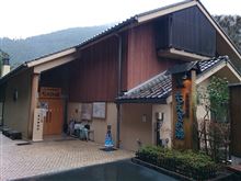 今日は雨