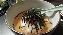 気持ち悪い 気持ち悪い