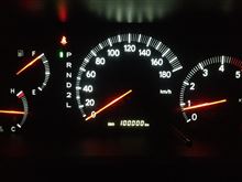 車検終了其ノ二