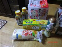 増税前の買いだめに疑問 増税前の買いだめに疑問