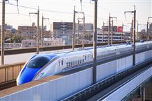 春休み てっぱくの旅 春休み てっぱくの旅
