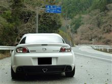 冬季閉鎖解除！　　K峠シーズンイン！