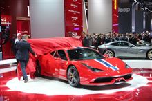 458イタリア　スぺチアーレ　高級感あるんだろうなぁーーーーー!!