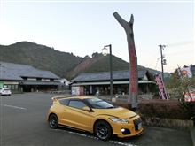 紀伊半島耐久ドライブ　２日目