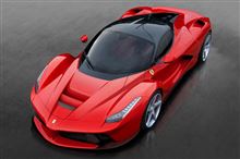 ラ　　フェラーリの　1/24サイズ　　　プラモデル買いました!! 