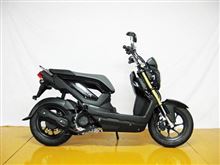 こんなにも違うものか！？