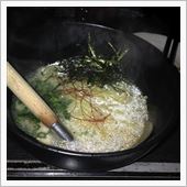 ラーメン記？