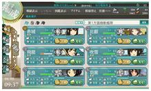 艦これ近況