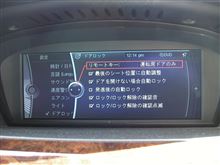 セルフコーディング セルフコーディング