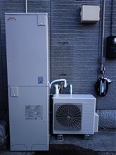 全電化計画　～エコキュート編