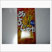 かるじゃがー