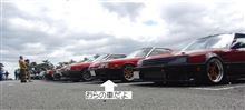 明日、オカミー・・・わくわくですね。 明日、オカミー・・・わくわくですね。