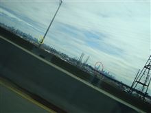 NYC
