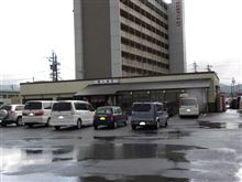 初潜入三重県は亀八&鈴鹿 初潜入三重県は亀八&鈴鹿