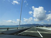 これより西伊豆へ(^.^)/~~~