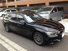 見た目全く変わらない新愛車