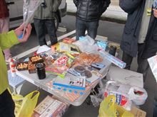 不良中高年ワークス　奥多摩湖オフ　4月