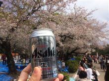お花見でジンギスカン！＆喜寿のお祝い！