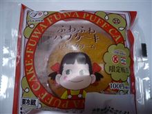 ふわふわ