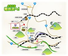 初!!お泊り旅行。。。 ただし!!1ヶ月前の話です(-0-;) 初!!お泊り旅行。。。 ただし!!1ヶ月前の話です(-0-;)