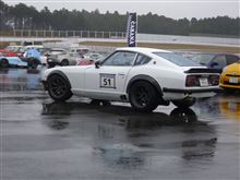 やっぱり　Z　はいつ見てもかっこいい。　　(先日のサーキットにて) 
