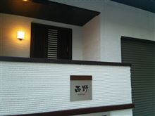 引っ越しました♪