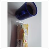 まるごとバナナミニで(^o^ ...