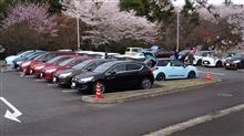 DS3 ｵﾌ会ﾄﾞﾗｲﾌﾞto つくば（筑波宇宙ｾﾝﾀｰ見学ｵﾌ会）