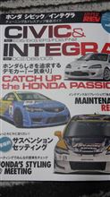 えぇ車やわ～(*&#180;ω｀*)