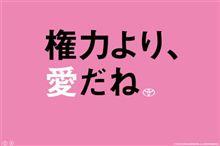 意外とレアなRCカー