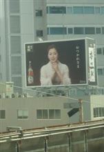 目的とは別にｗｗ