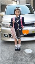 入学式 入学式