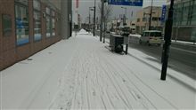 まっしろわーるど・・・
