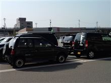 RAV4じゃなくて