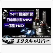 運気上昇中かな？？