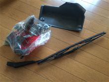 リヤワイパー取り付け