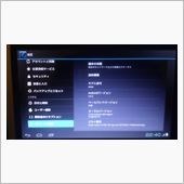 DELL MINIノートにア ...