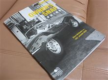 オーナーと愛車が演じるモノ