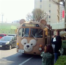 遭遇‼︎ 遭遇‼︎