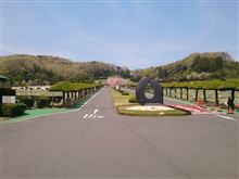 お墓参りと燃費。