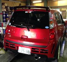車戻ってきました。