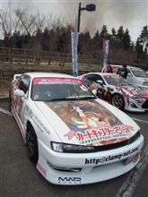 今年も参加・・・