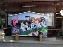 20140412大洗オフ
