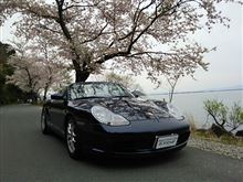 結局 ここに来てしまった(^^)